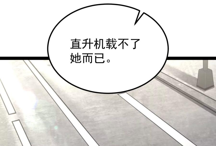 75.jpg