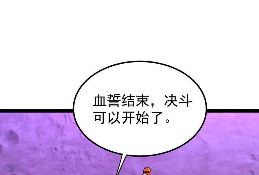 97.jpg