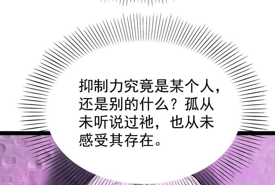 94.jpg