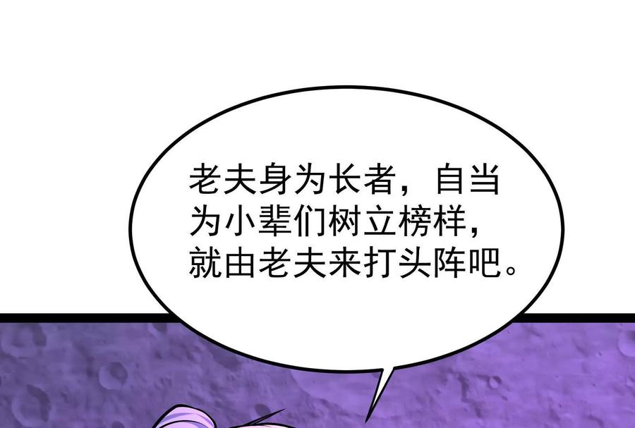 100.jpg