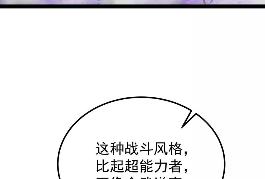 80.jpg