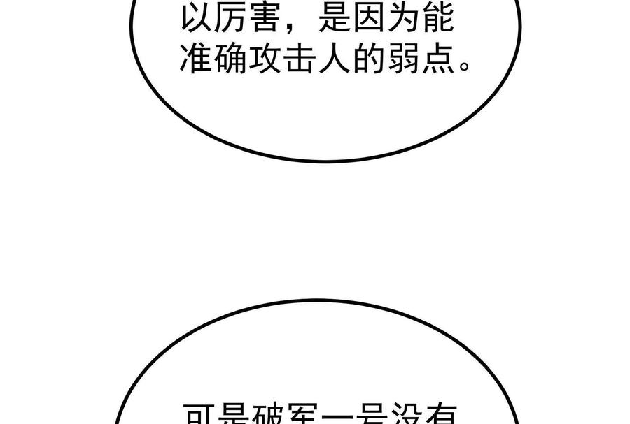 151.jpg