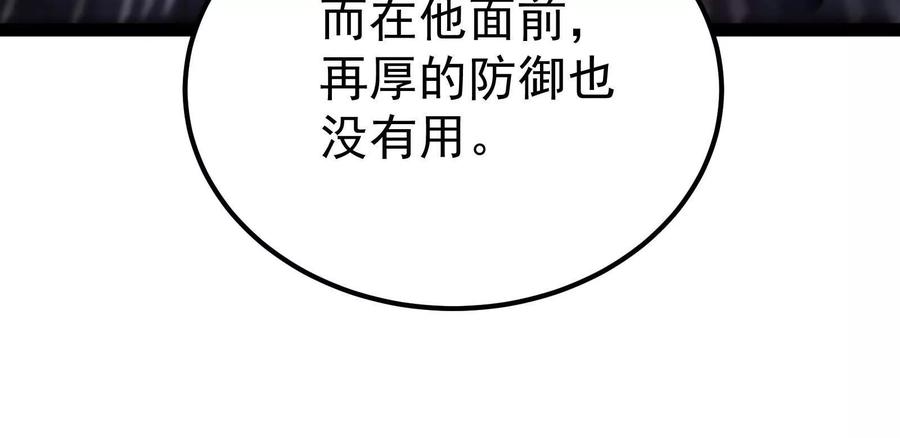 110.jpg