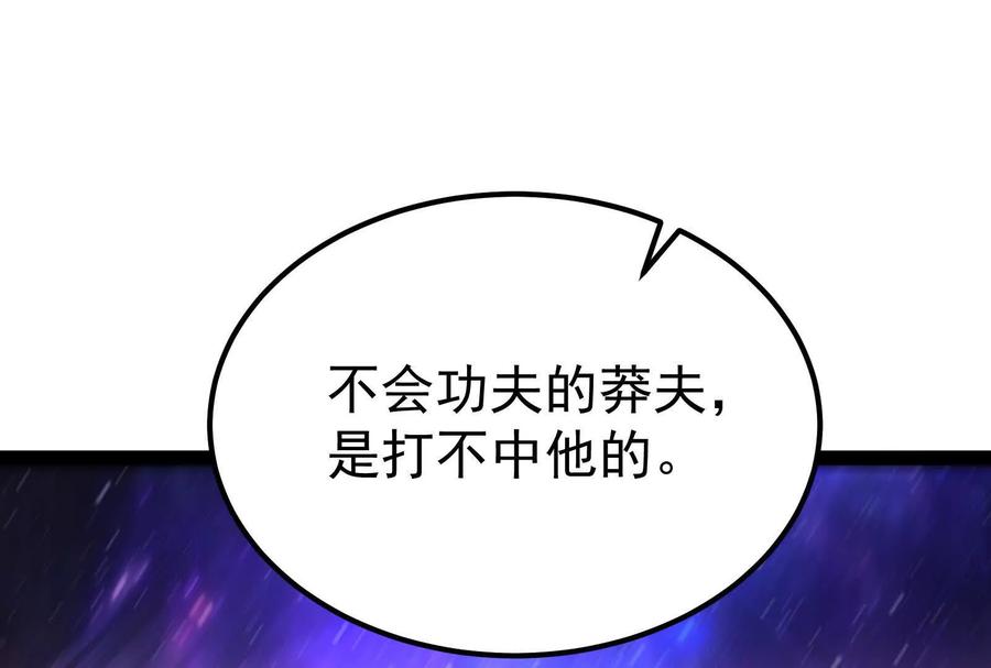 107.jpg