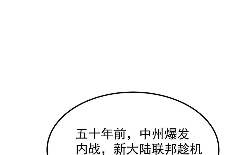 88.jpg