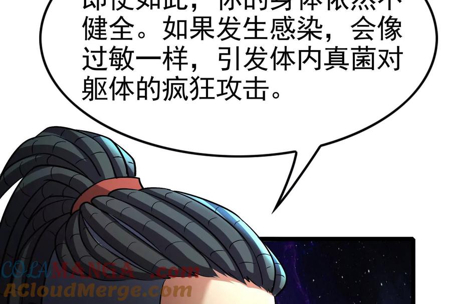 201.jpg