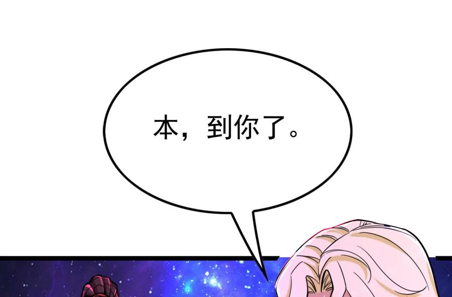 118.jpg