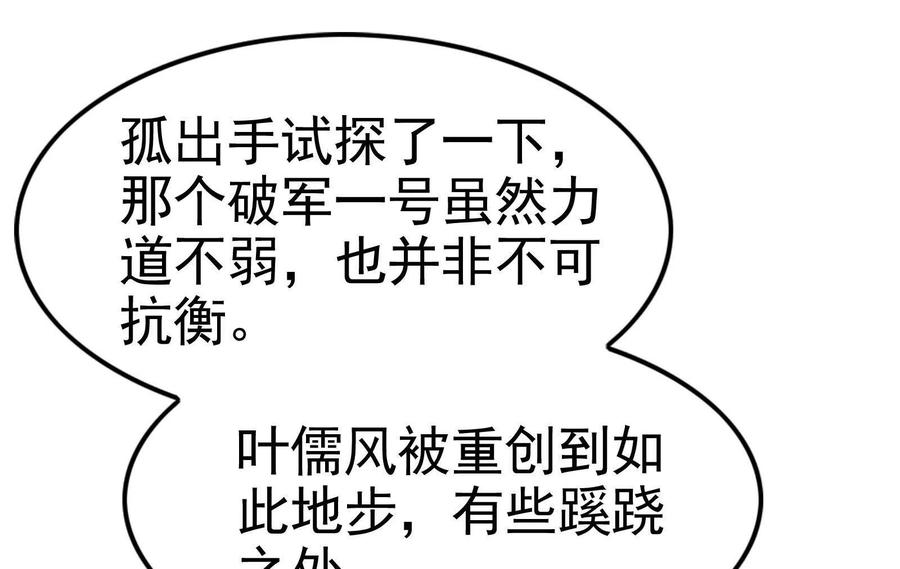 104.jpg