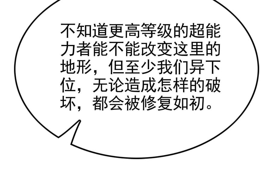 91.jpg