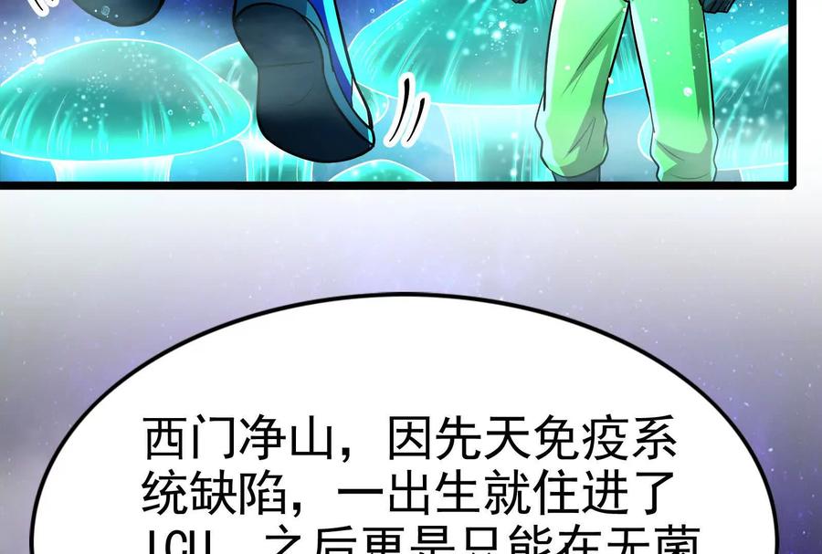 190.jpg