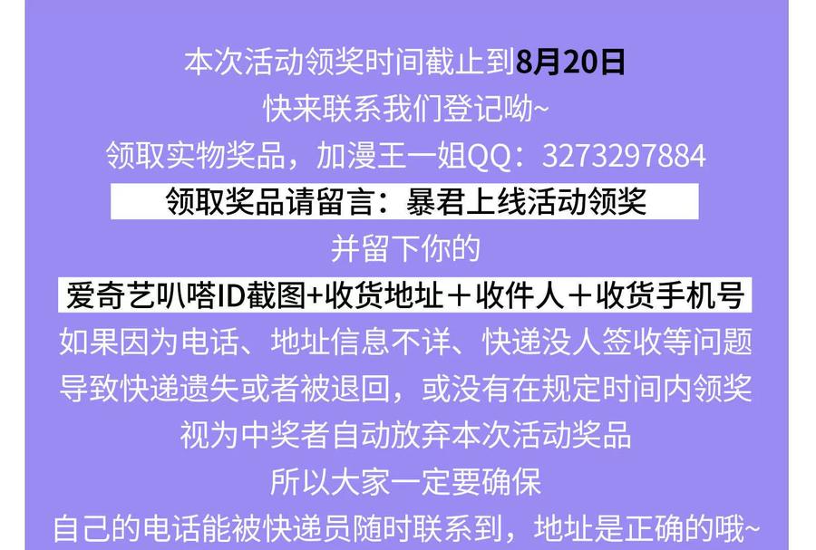 208.jpg