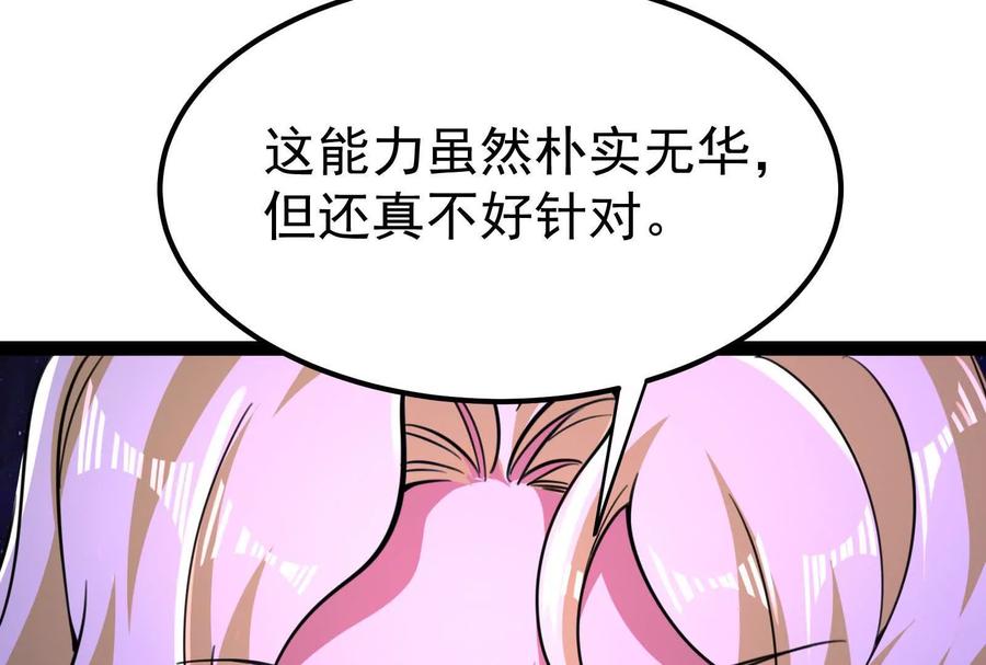 166.jpg