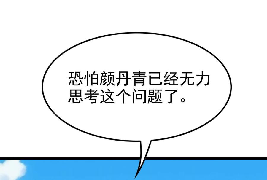 156.jpg