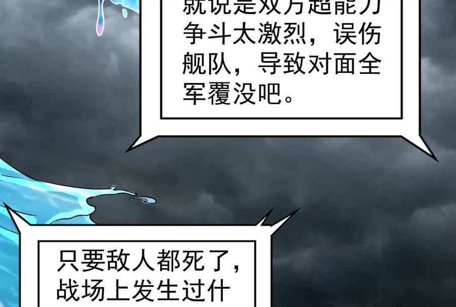 87.jpg