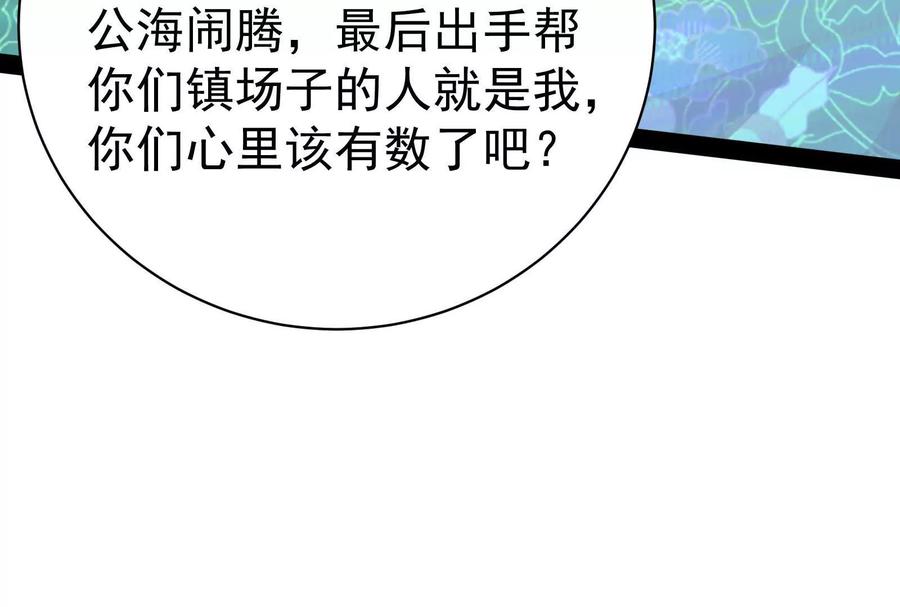 116.jpg