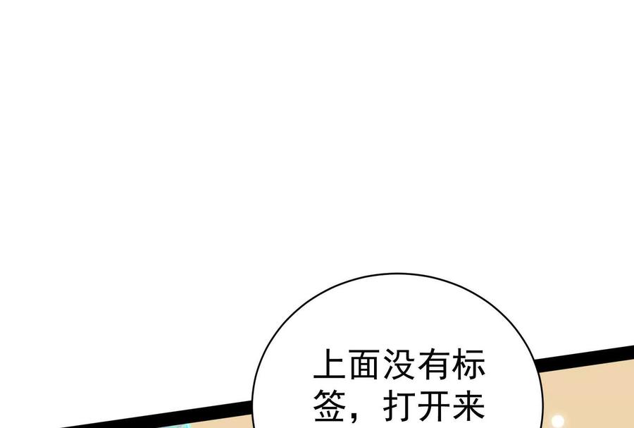 104.jpg