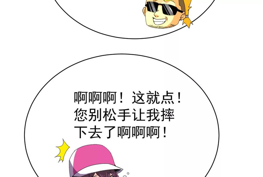 119.jpg