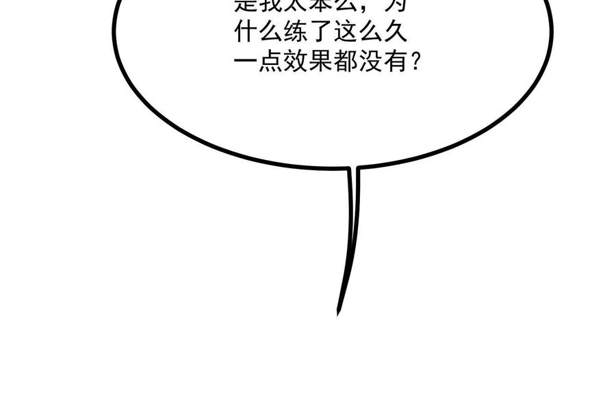 90.jpg