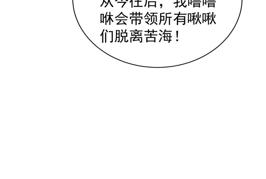 87.jpg
