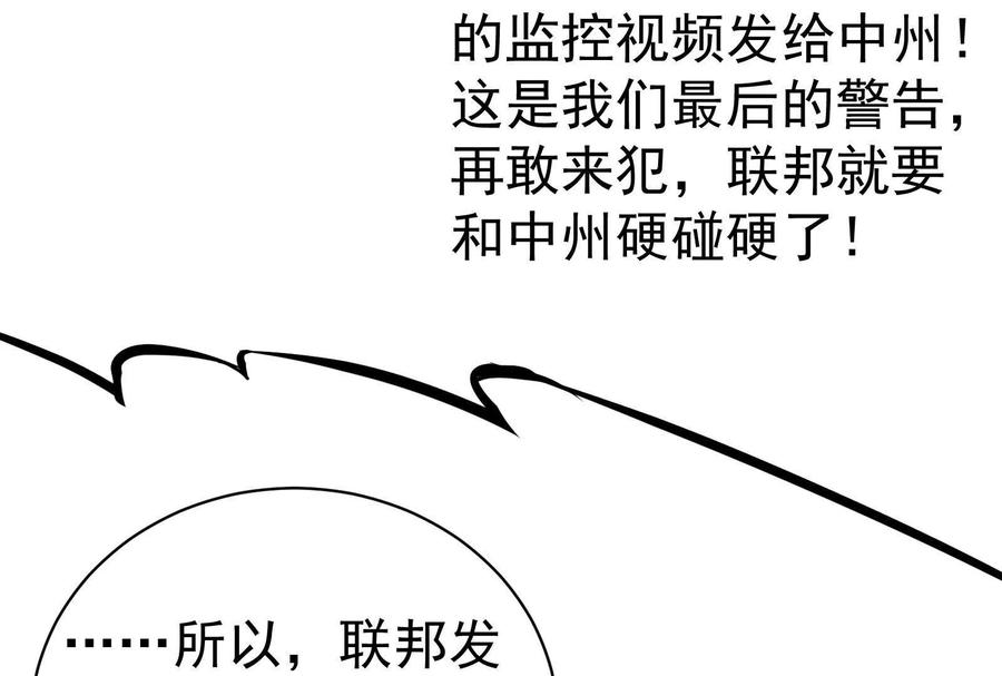102.jpg