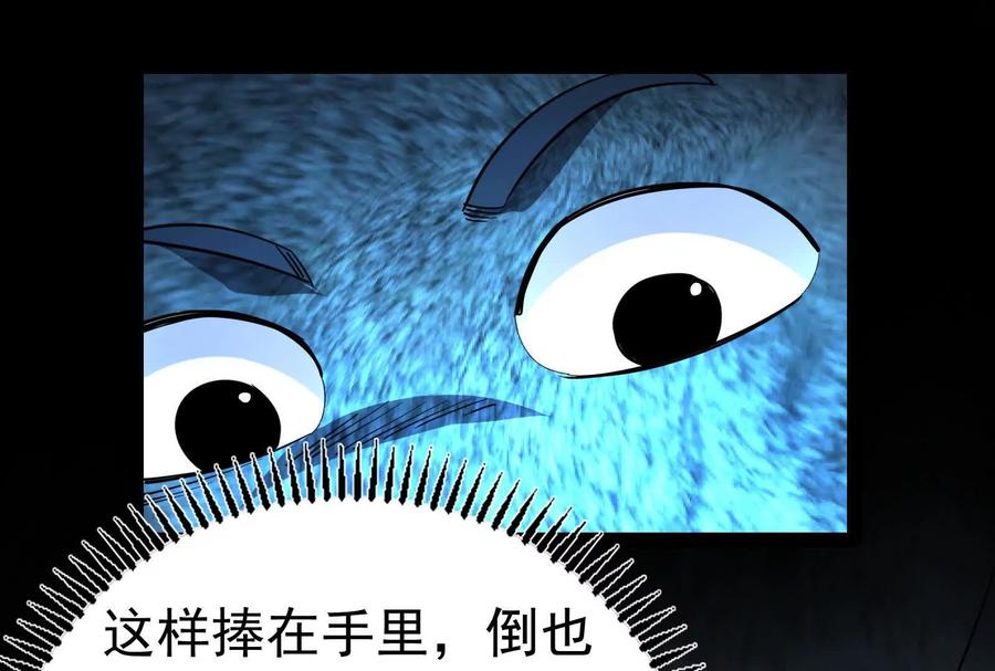 90.jpg