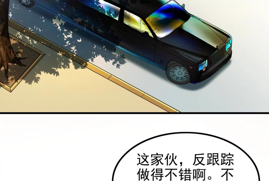 75.jpg