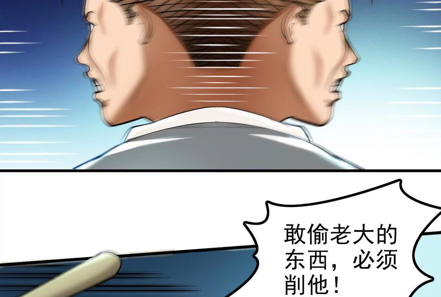 42.jpg