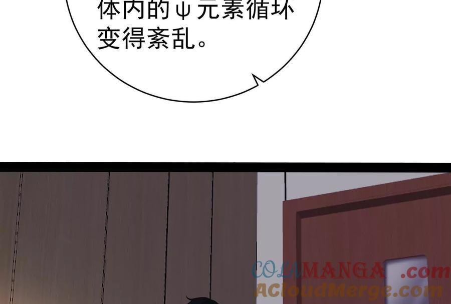 85.jpg