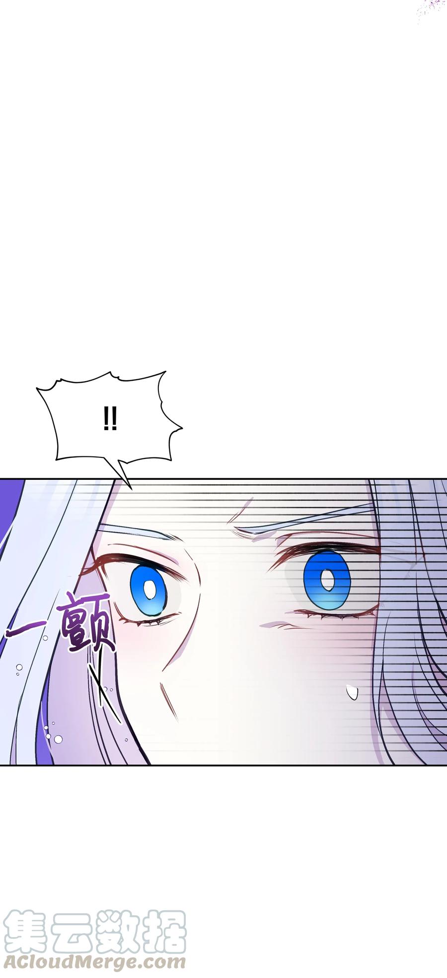 011十三月的满月-暴君的监护人是反派魔女-Rata,Hari,CONTENTSLABBLUE,极直社（第25张）
