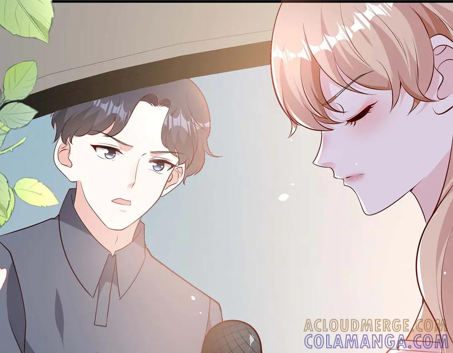 第47话-千金她又美又飒-星际互娱（第9张）