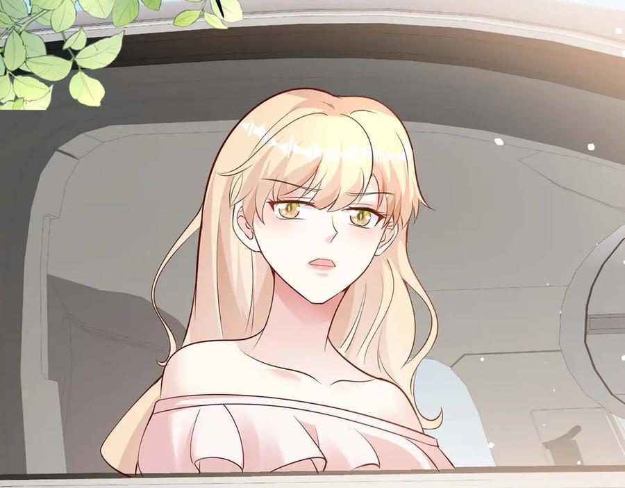 第47话-千金她又美又飒-星际互娱（第13张）
