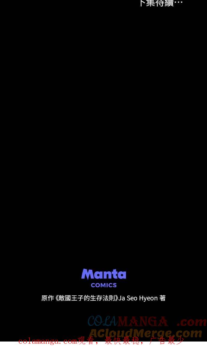 82.jpg