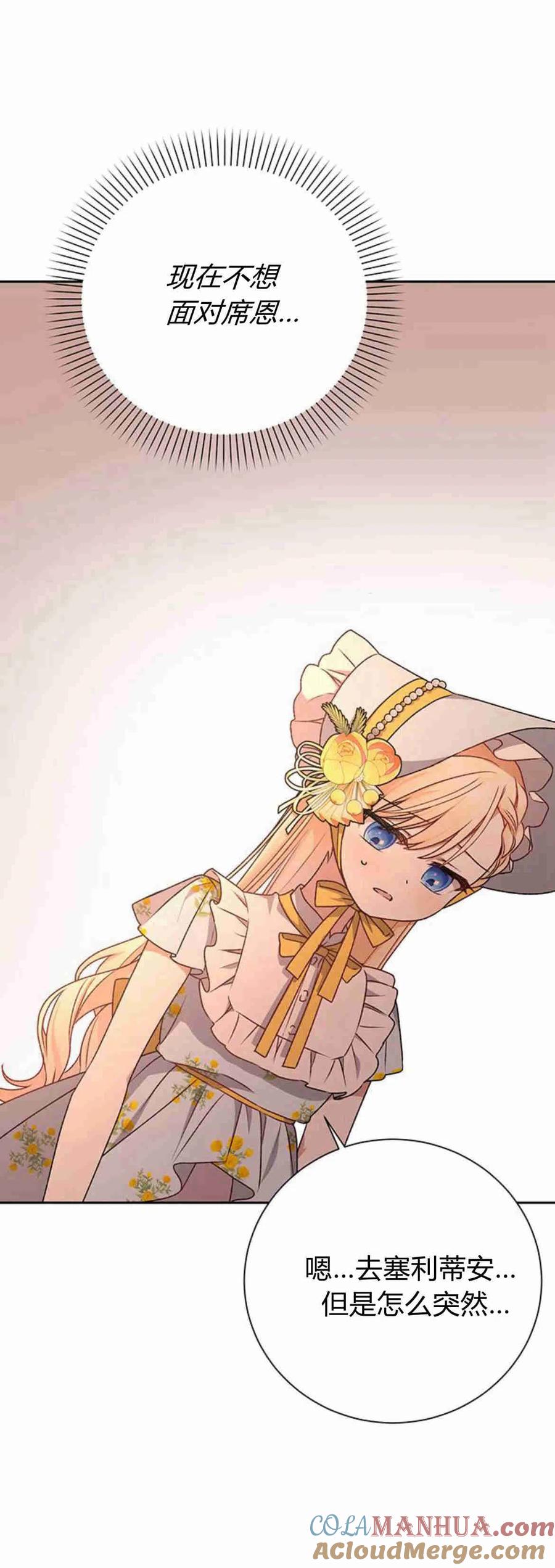 70.jpg