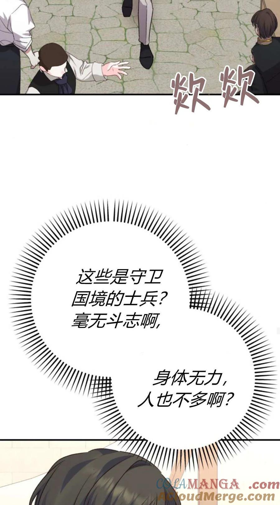 65.jpg