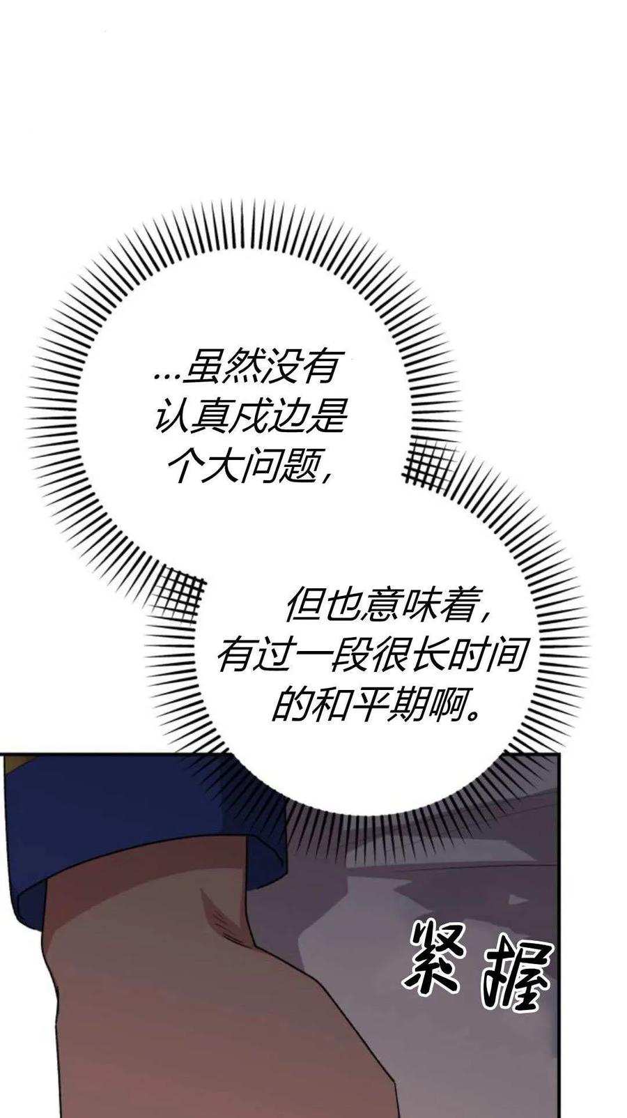 76.jpg