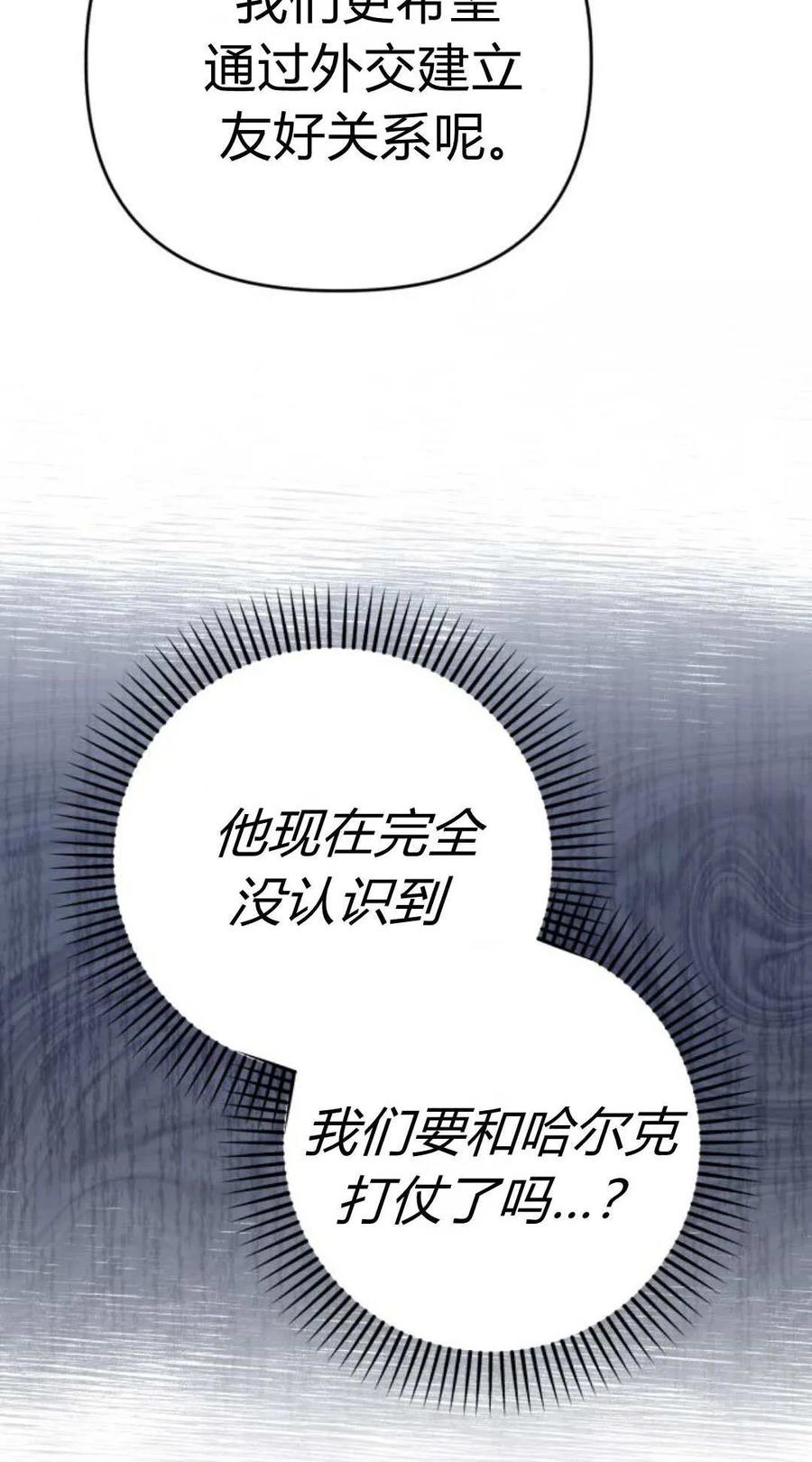 70.jpg