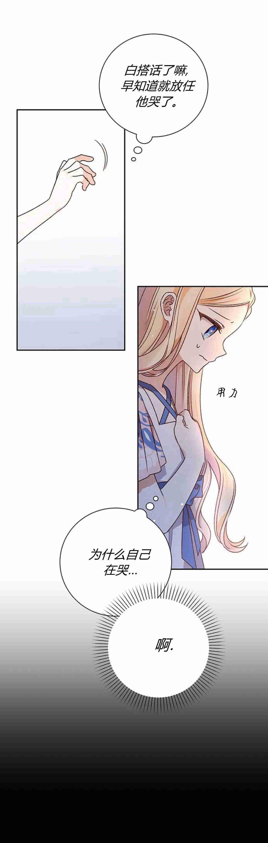 39.jpg