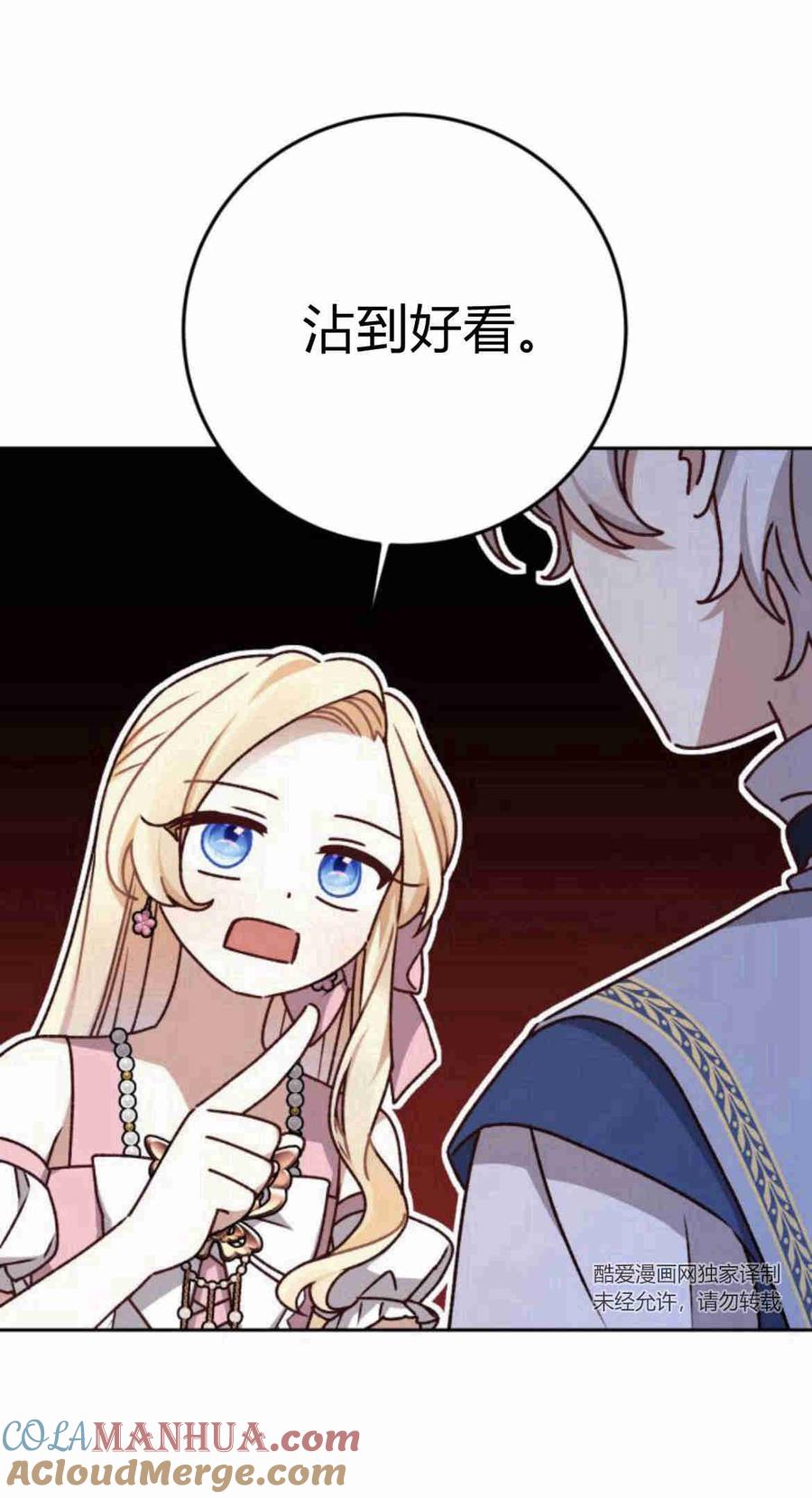 40.jpg