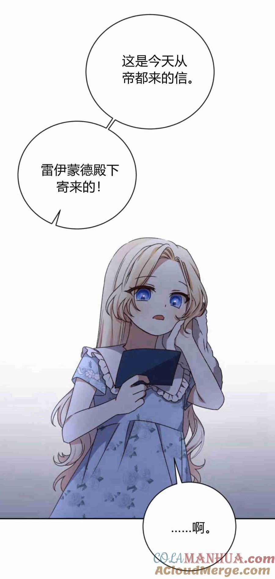 76.jpg