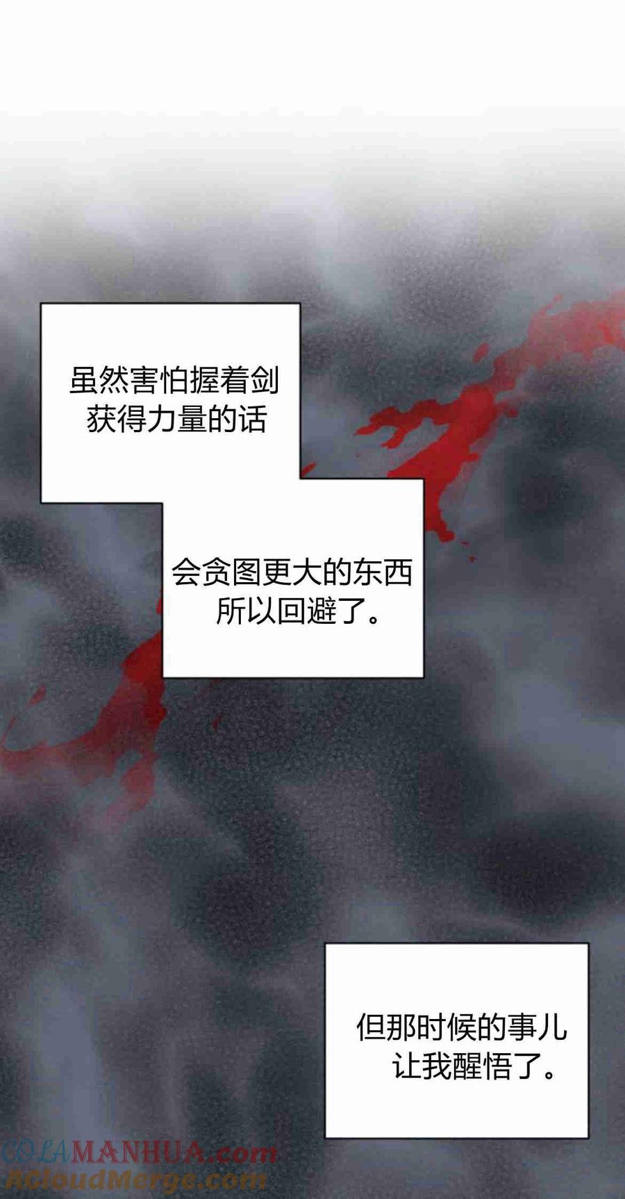 94.jpg