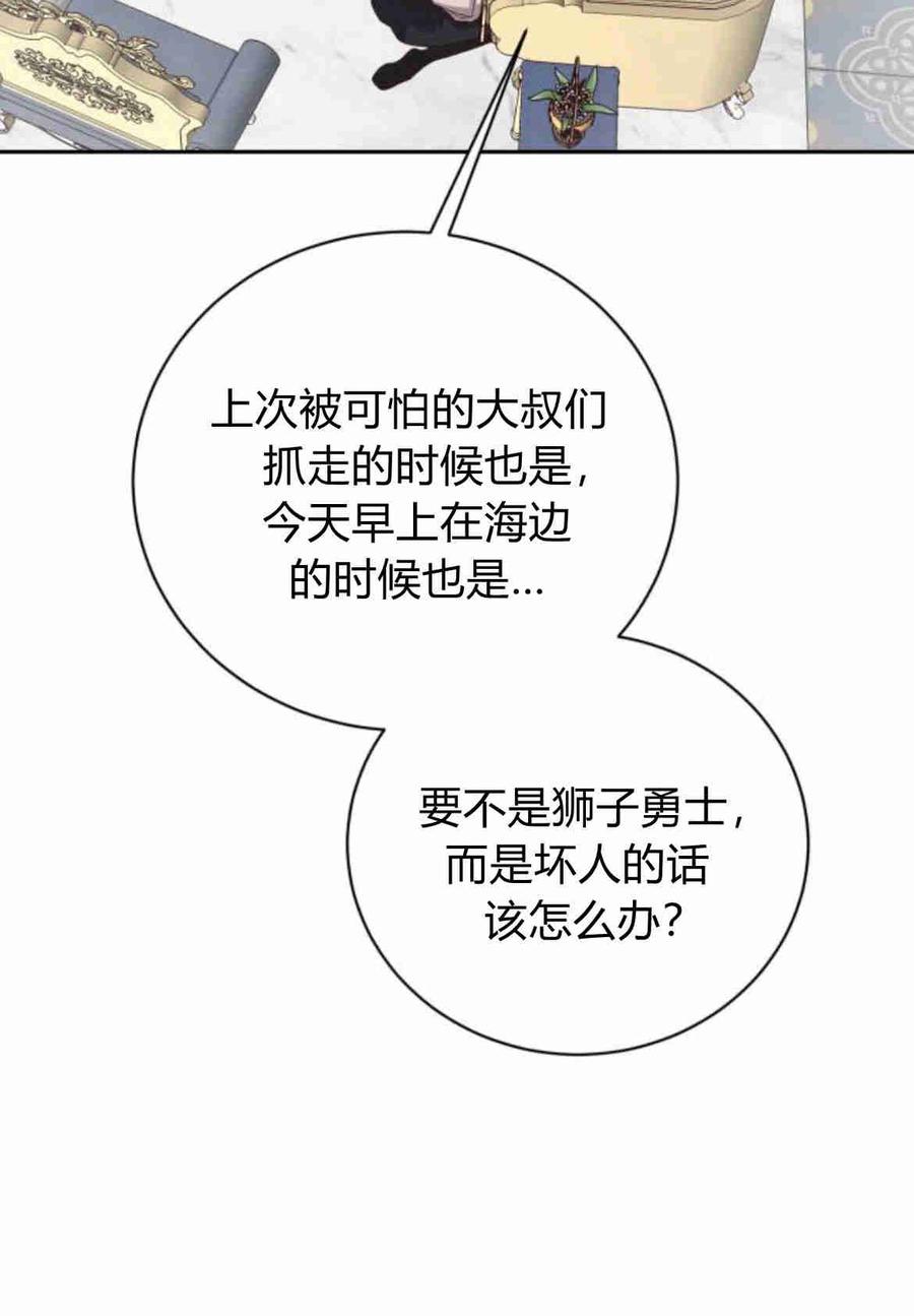 93.jpg