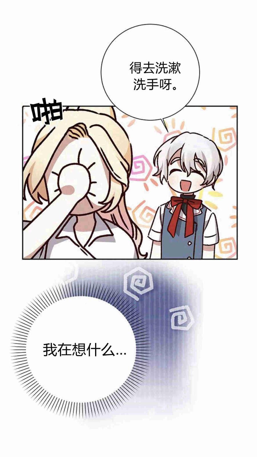 23.jpg