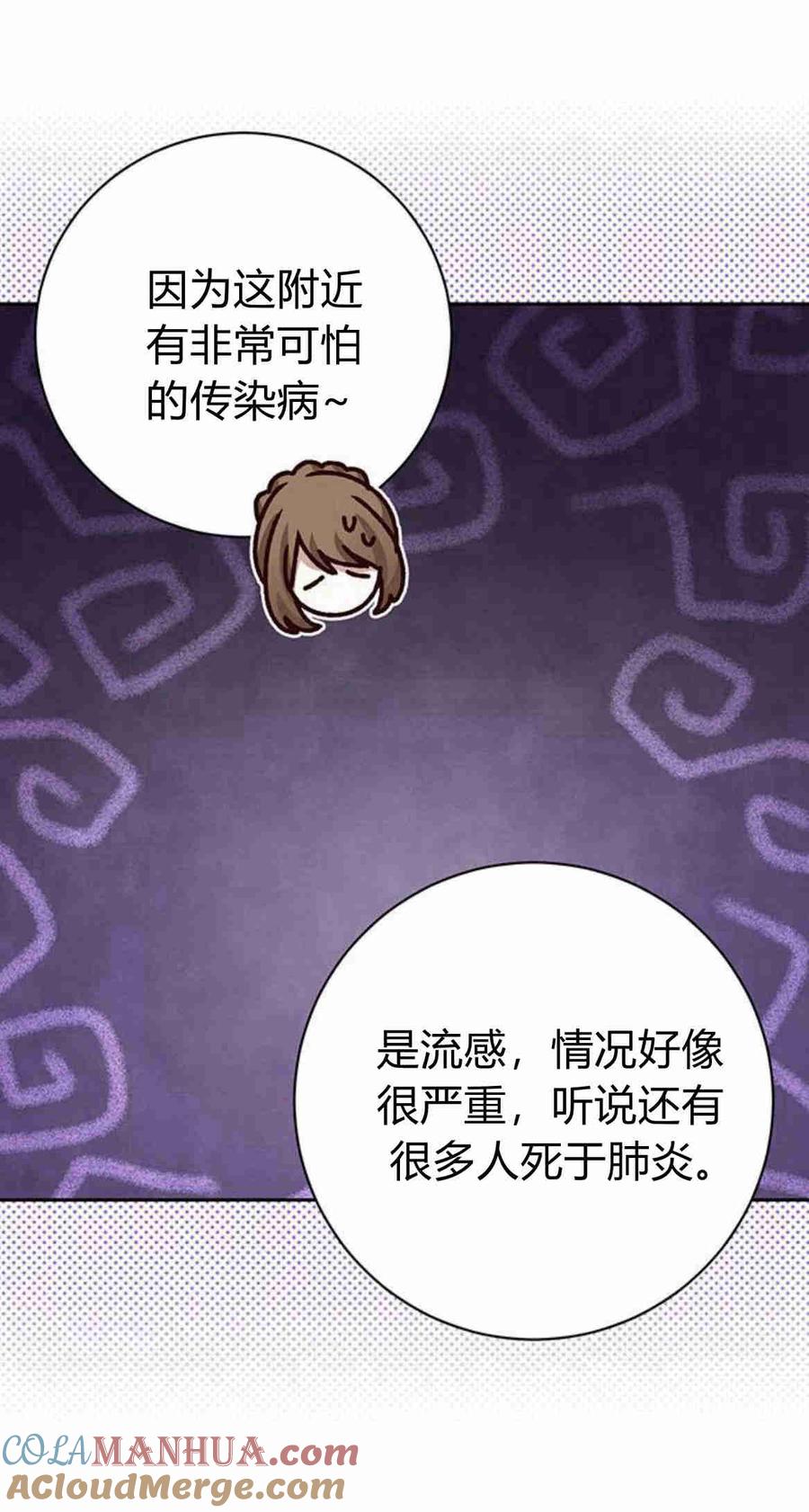 70.jpg