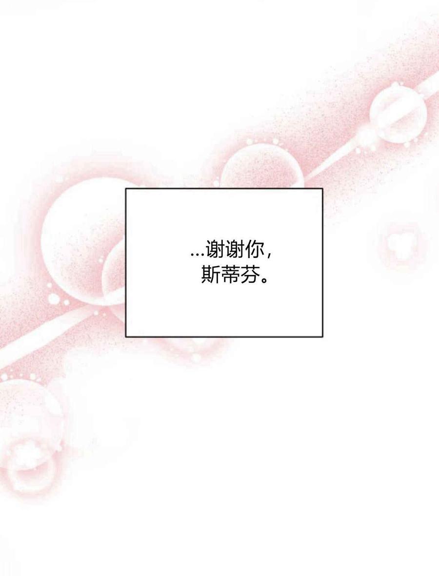 86.jpg