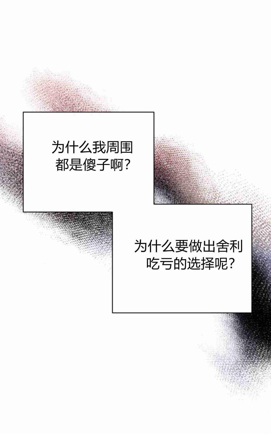 75.jpg