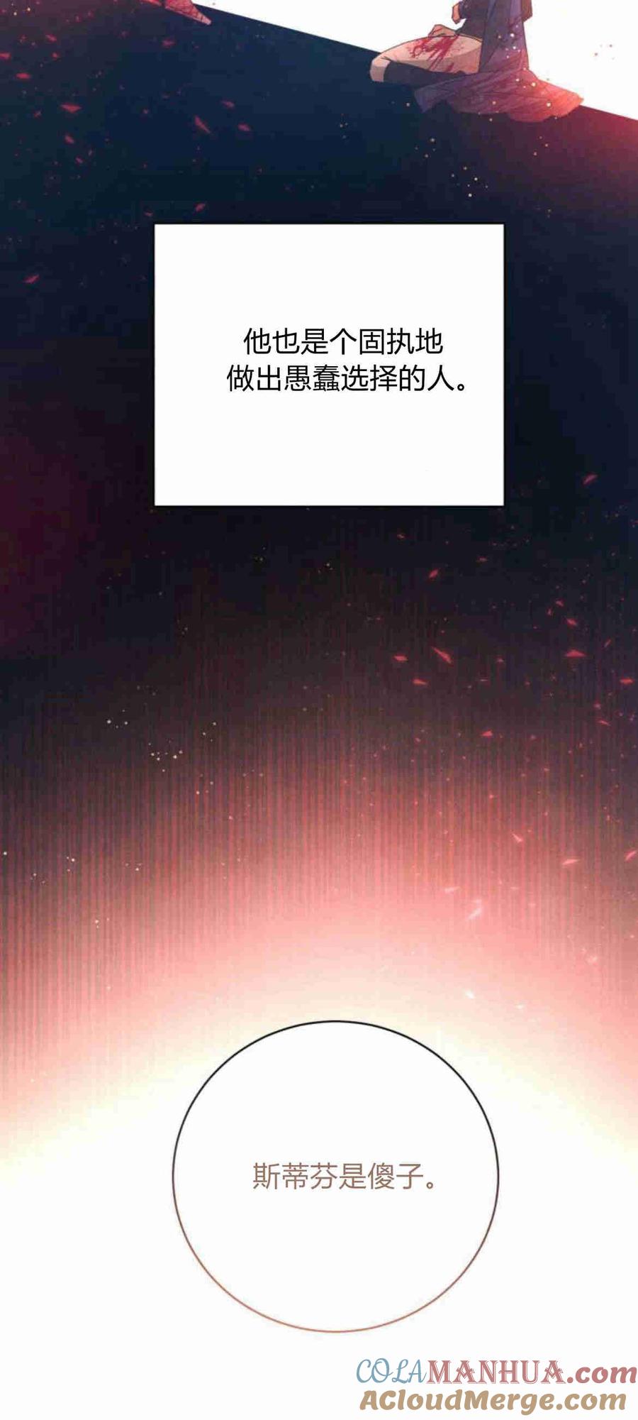 82.jpg