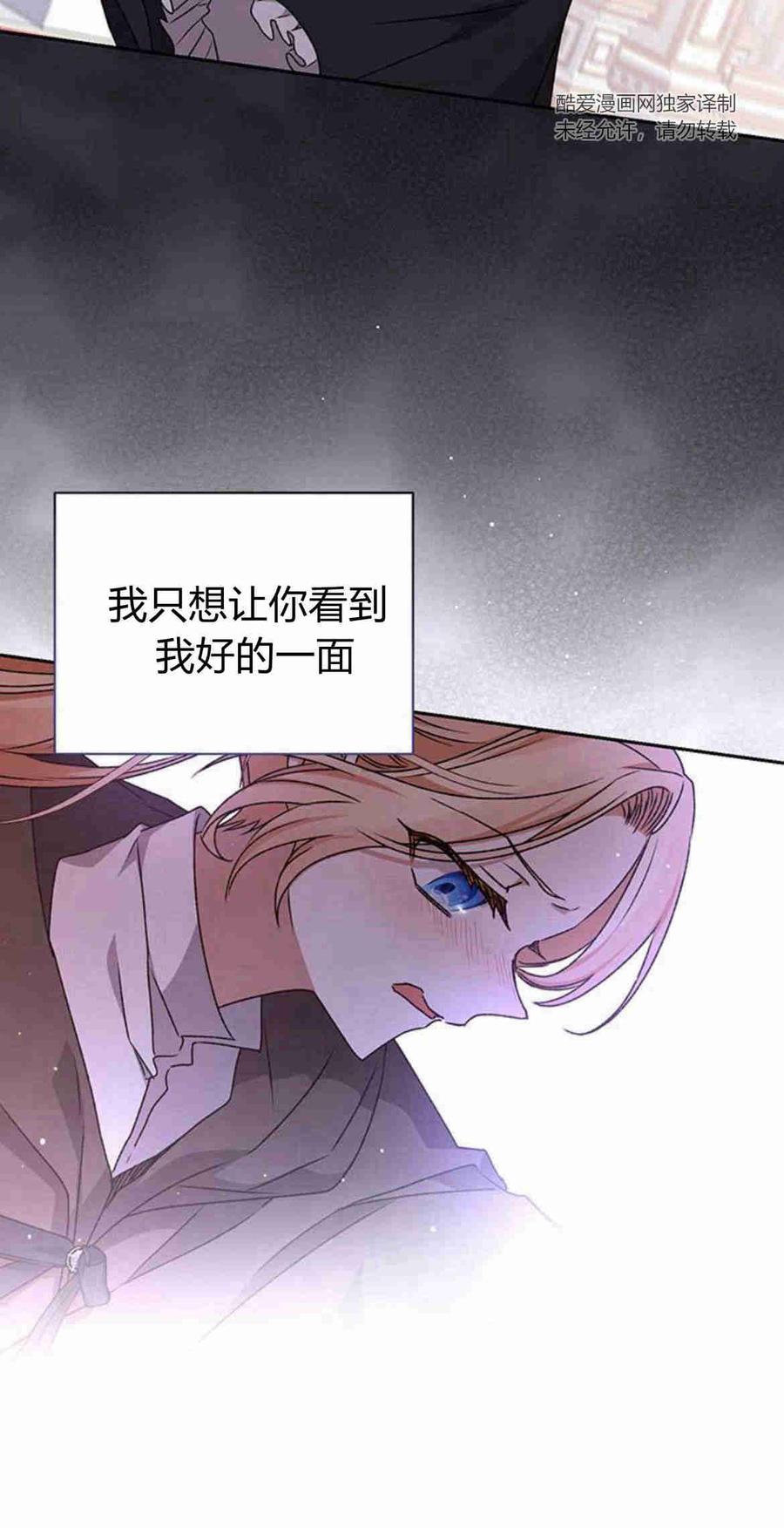 86.jpg