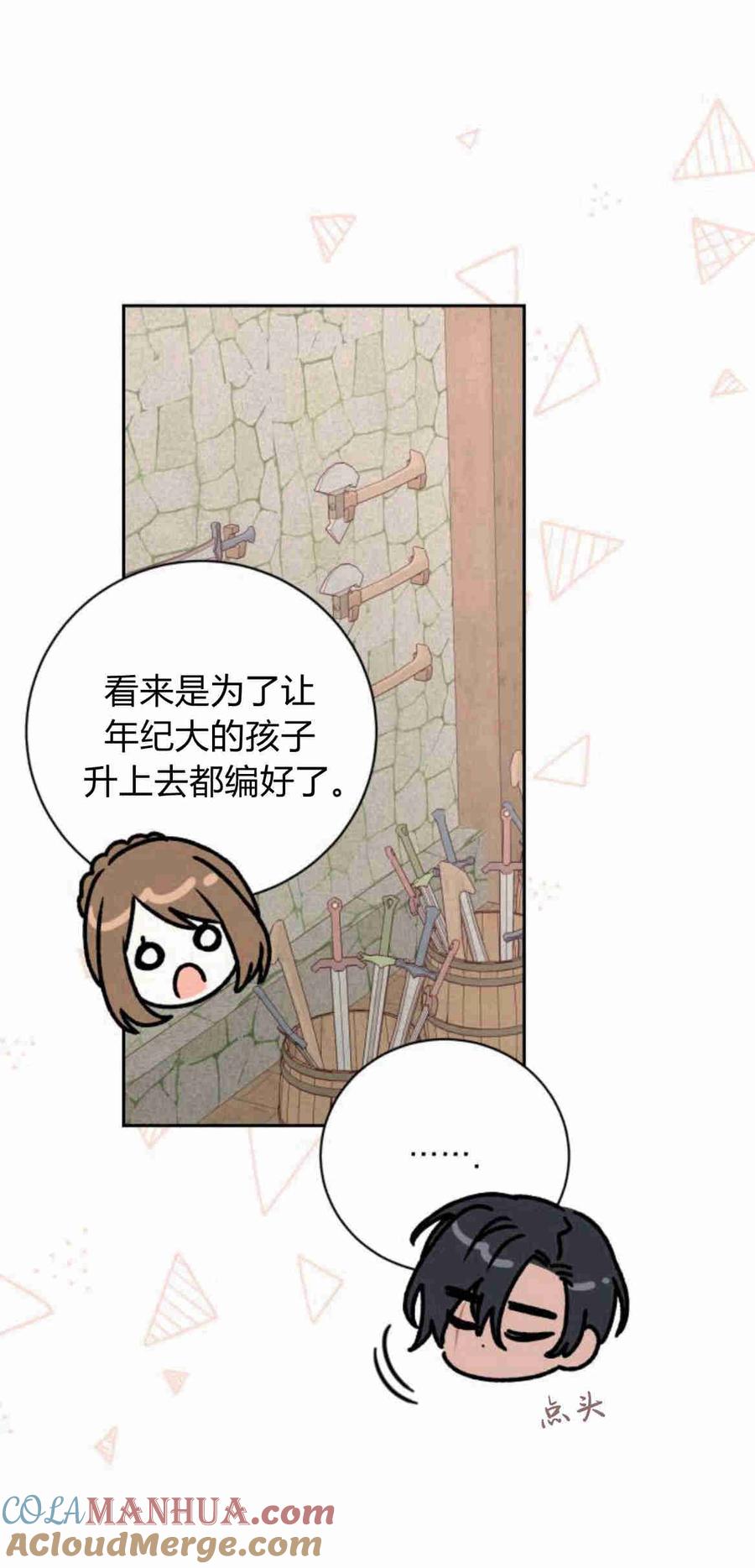 70.jpg