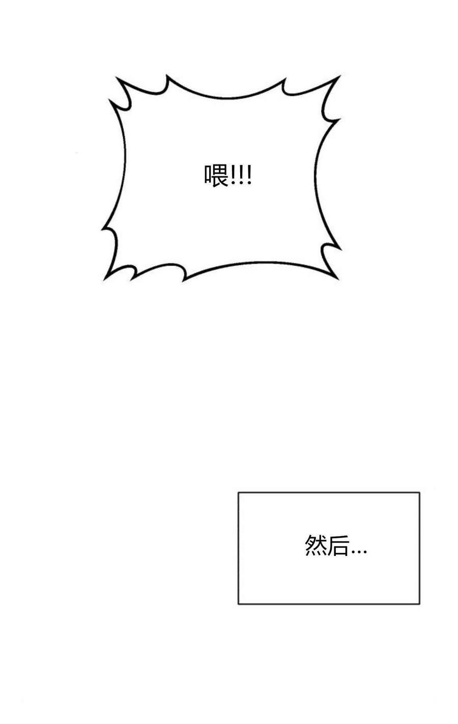 78.jpg
