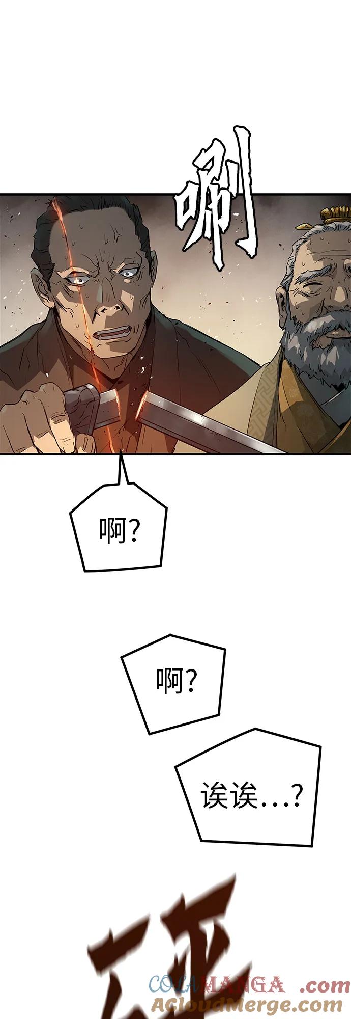 79.jpg